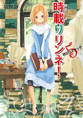 ���ܤ���͡�