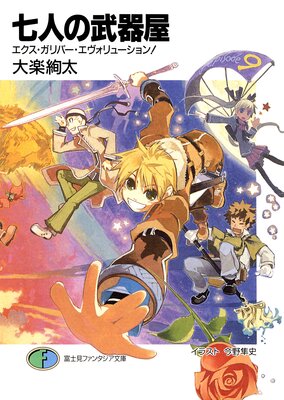 ���ͤ���ﲰ