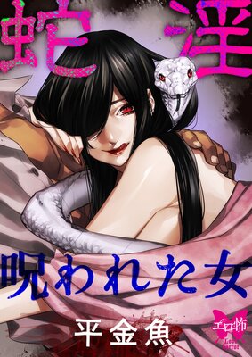 �ذ� ����줿��