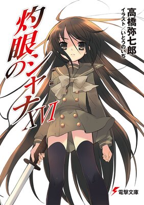 �޴�Υ����XVI