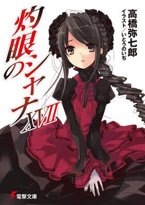 �޴�Υ����XVII