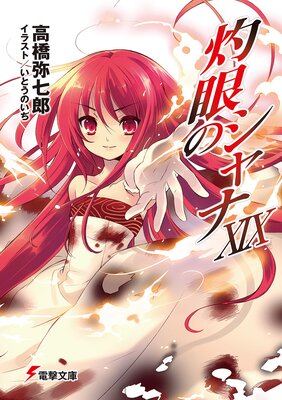 �޴�Υ����XIX