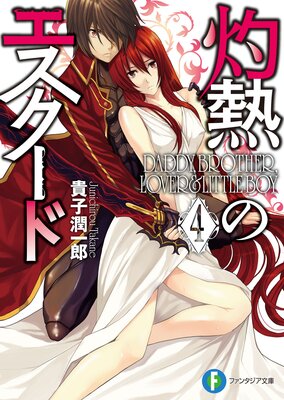 ��Ǯ�Υ���������