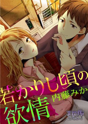 �㤫�ꤷ�����߾��ɽ��