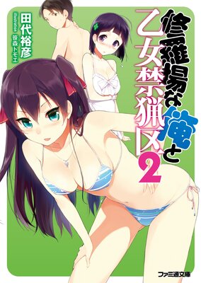 �����ʲ��Ȳ������Ķ�2