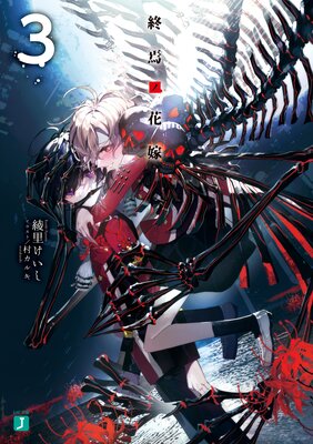 ����βֲǡ��Ż���ŵ�դ���