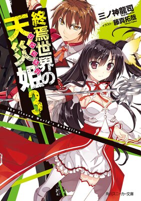 ����������ŷ��ɱ