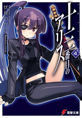 �������ܤΥ��ꥹ