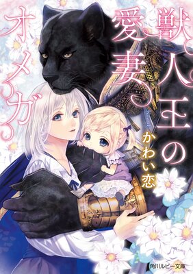 �ÿͲ��ΰ��ᥪ�ᥬ