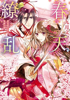 ��ŷ����