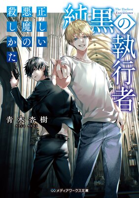 ����μ��Լ�