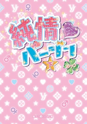 ���С�����