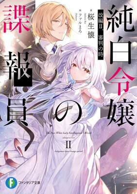 ��������ĵ���