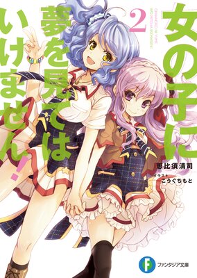 ���λҤ�̴�򸫤ƤϤ����ޤ���