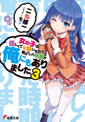 ���λҤ�ͥ�����Ʋİ�����Τ��ȹͤ��Ƥ������������ˤ⤢��ޤ���