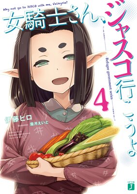 �����Τ��󡢥��㥹���Ԥ�����