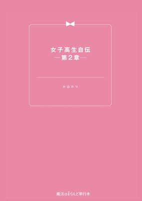 ���ҹ�������