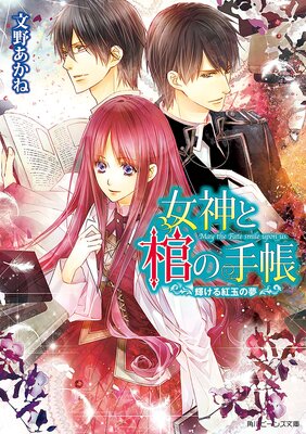 �����ȴ��μ�Ģ