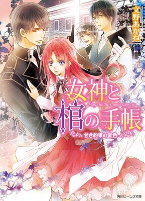 �����ȴ��μ�Ģ �Ť���«�β���