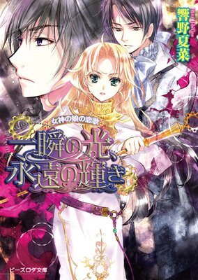 ������̼������