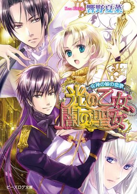 ������̼������2 ���β������Ǥ�����