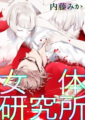 ���θ�����ɽ��