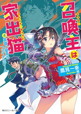 ������ϲȽ�ǭ��ɽ��