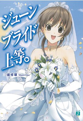 ���塼��֥饤�ɾ�����