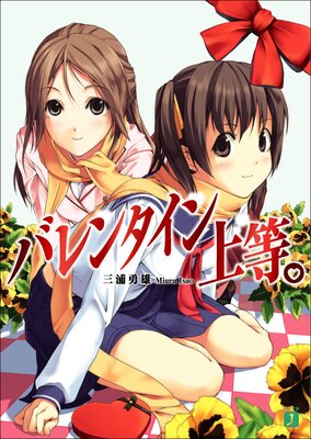 �Х�󥿥��������