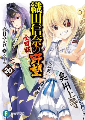 ���Ŀ������˾ ������20