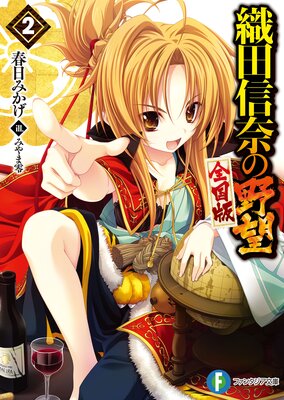 ���Ŀ������˾ ������2