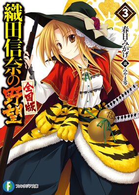 ���Ŀ������˾ ������3