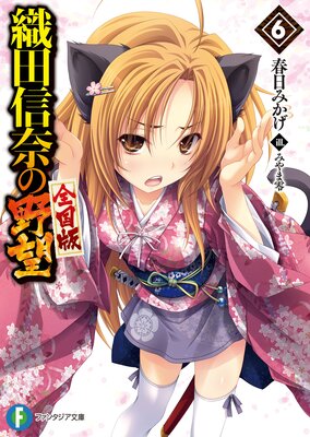 ���Ŀ������˾ ������6