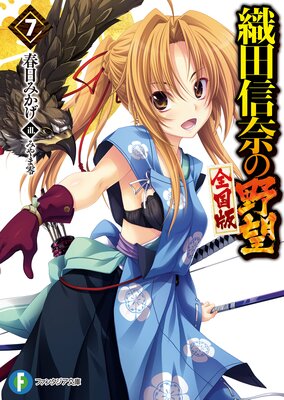 ���Ŀ������˾ ������7