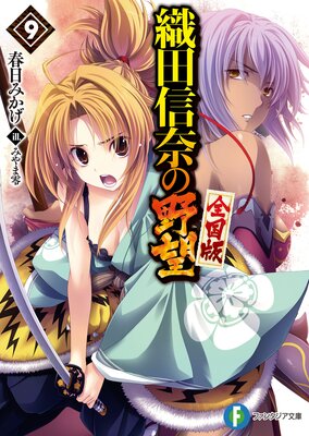 ���Ŀ������˾ ������9