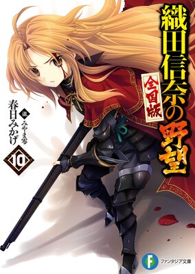 ���Ŀ������˾ ������10