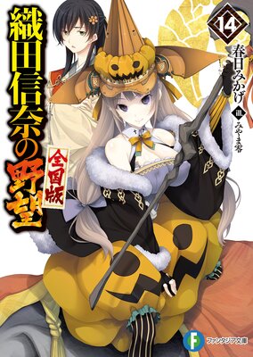 ���Ŀ������˾ ������14