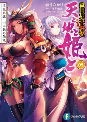 ���Ŀ������˾ ������ ŷ���Ϥ�ɱ��