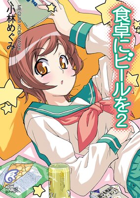 ����˥ӡ����2