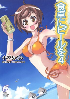 ����˥ӡ����4