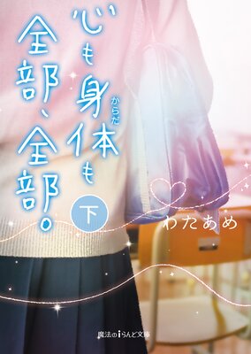 ������Τ�������������