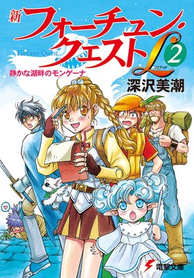 ���ե�������󡦥�������L��2�� �Ť��ʸ��ʤΥ�󥲡���