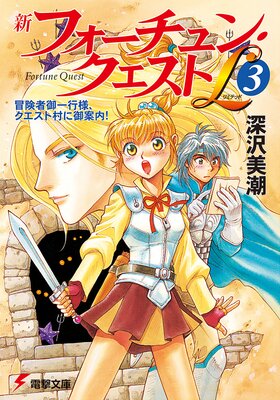 ���ե�������󡦥�������L