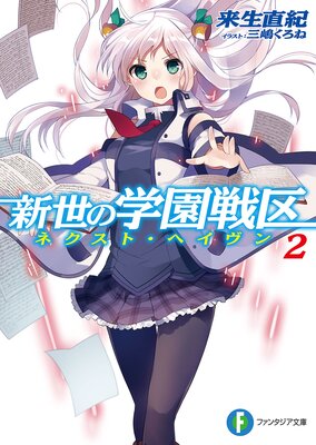 �����γر����