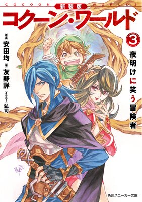 ������ �������󡦥���