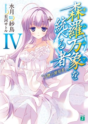 �������ݤ����٤��