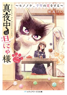 �������ö�ˤ���