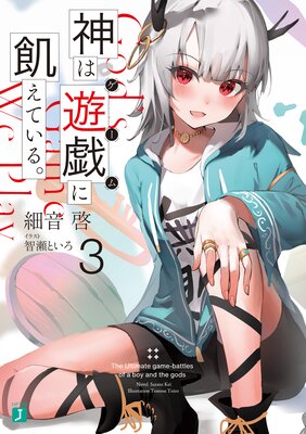 ����ͷ���˵����Ƥ��롣3