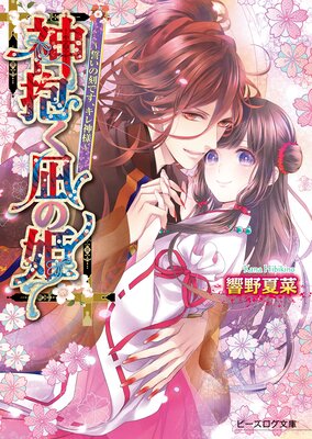 ���������ɱ