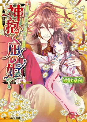 ���������ɱ2 ���Ѥ��Ƥ���������������͡�